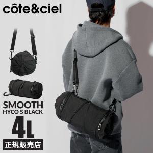 Cote&Ciel（コートエシエル） 並行輸入品 Cote&Ciel Adda Reflective