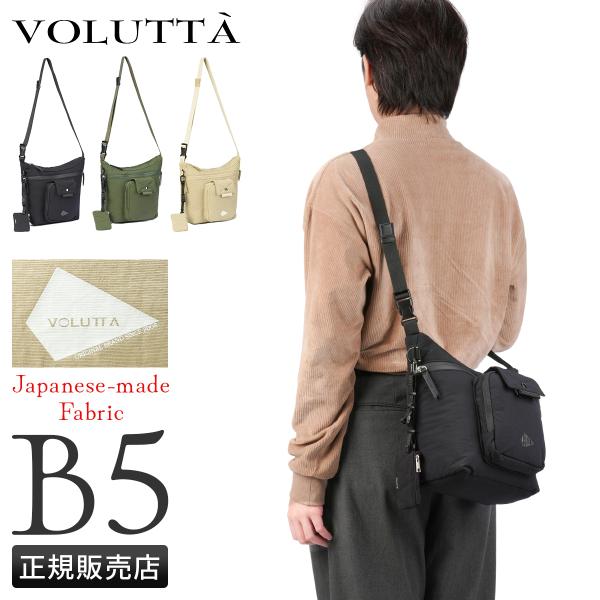 最大41% 12/25限定 ヴォルッタ アルマ ショルダーバッグ メンズ 三日月型 B5 VOLUT...