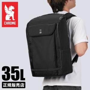 CHROME（クローム） CHROME BAG BARRAGE SESSION BACKPACK 完全防水
