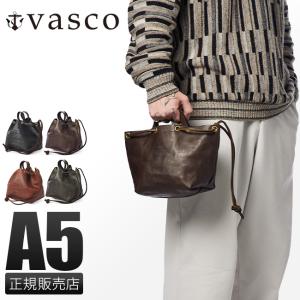 ⭐️極美品⭐️　VASCO × GLAD HAND　ハンドバッグ　巾着　レザー vasco VASCO × GLAD HAND ヴァスコ グラッドハンド 2WAY レザー 巾着