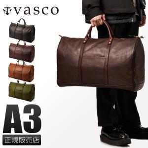 vasco（ヴァスコ） ビジネスバッグ メンズ 50代 40代 通勤 日本製 本革