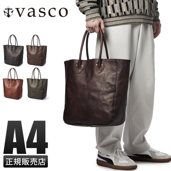 最大51% 2/3限定 vasco バッグ トートバッグ メンズ 縦型 レザー 本革 日本製 A4 ...