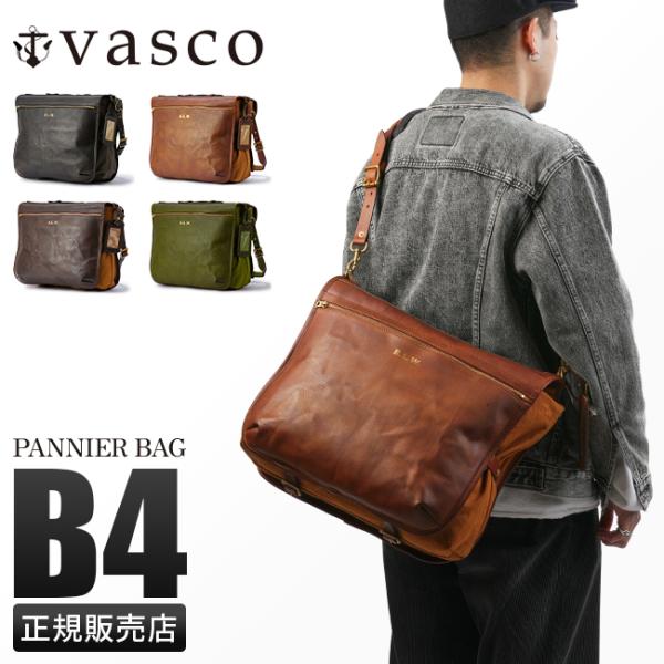 最大51% 2/3限定 vasco ヴァスコ ショルダーバッグ メンズ レディース ブランド レザー...
