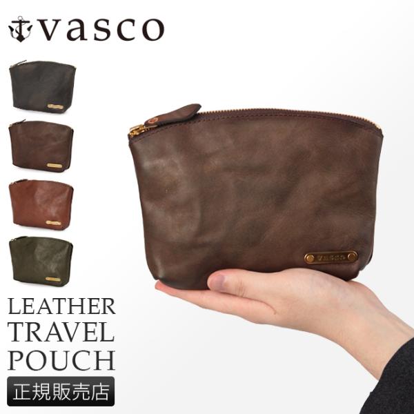 最大51% 3/3限定 ヴァスコ ポーチ 小物入れ 本革 日本製 バスコ VASCO VS-800l