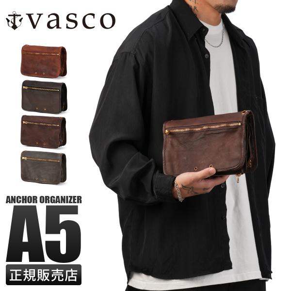 最大50% 2/5限定 ヴァスコ オールドオイル オーガナイザー セカンドバッグ メンズ 本革 A5...