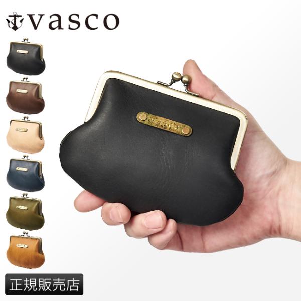 ヴァスコ 財布 二つ折り財布 小銭入れ コインケース がま口 丸型 本革 日本製 バスコ VASCO...