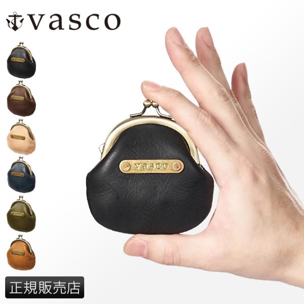 ヴァスコ コインケース 小銭入れ がま口 丸型 本革 日本製 バスコ VASCO VSC-704