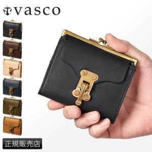 ヴァスコ 財布 二つ折り財布 がま口 本革 日本製 ミニウォレット コンパクト バスコ VASCO VSC-713