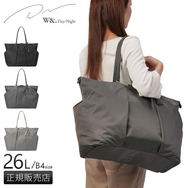 最大51% 12/28限定 W&amp;.Day/Night ダブルアンドデイナイト スック トートバッグ ...