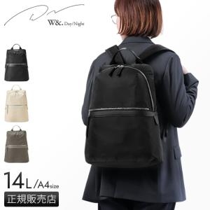 W＆.Day/Night（ダブルアンドデイナイト） 最大51% 12/22限定 ビジネス