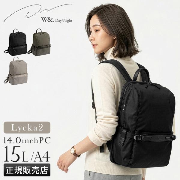 最大37% 3/18限定 ダブルアンドデイナイト ビジネスリュック レディース ブランド 軽量 PC...