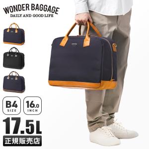 vasco（ヴァスコ） 最大53% 5/30から ビジネスバッグ メンズ 50代 40代
