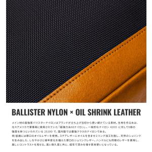最大50% 8/7限定 ワンダーバゲージ グッ...の詳細画像5