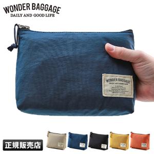 最大27% 4/19まで メール便選択で送料無料 ワンダーバゲージ サニー ポーチ レディース メンズ A5 WONDER BAGGAGE SUNNY wb-s-008｜selection