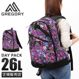 GREGORY（グレゴリー） クラシック デイ リュック デイパック