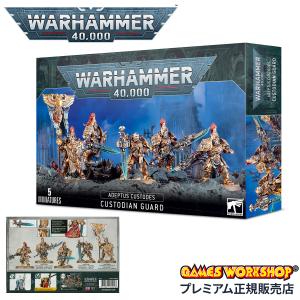 ウォーハンマー 40k コンバットパトロール：アデプタ