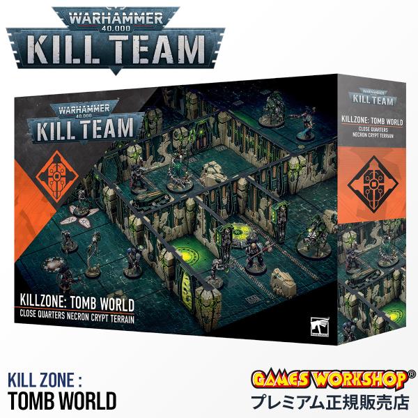 ウォーハンマー 40k 103-99 キルゾーン：墳墓惑星 KILLZONE: TOMB WORLD...