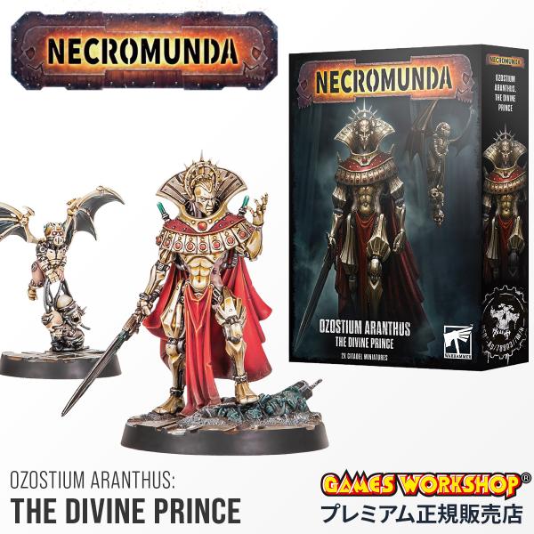 ウォーハンマー ネクロムンダ：オゾスティウム・アランサス ディヴァイン・プリンス 301-61 WA...