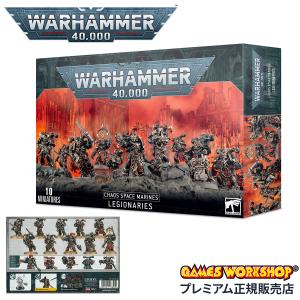 warhammer 40k ケイオスマリーン　ケイオスターミネイター wh-43-19_4.jpg