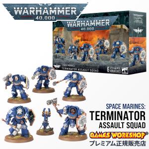 ウォーハンマー 40k ケイオス・スペースマリーン：ケイオス