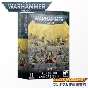 ウォーハンマー 40k 73-502 コンバットパトロール：オルク