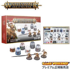 ウォーハンマー 40k INTRODUCTORY SET (JPN) イントロダクトリーセット