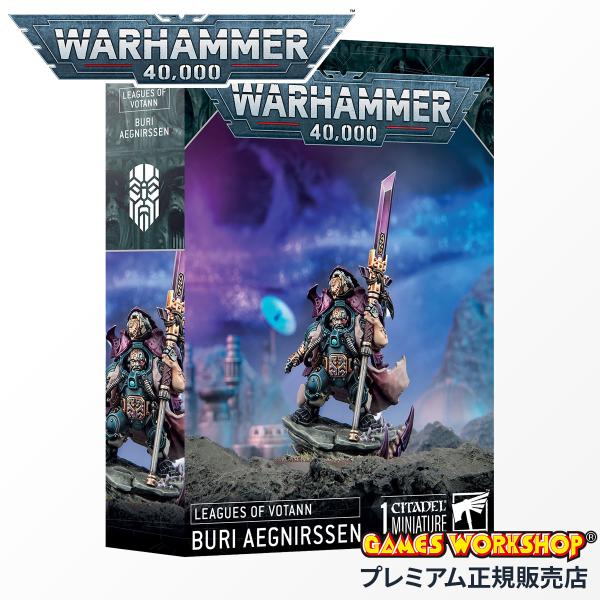 ウォーハンマー 40k 69-22 リーグ・オヴ・ヴォータン ブーリ・イーグニルセン WARHAMM...