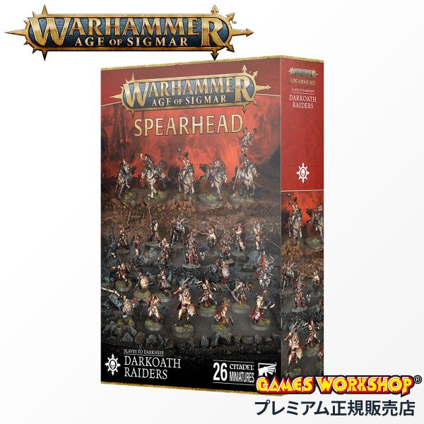 ウォーハンマー エイジ オブ シグマー WARHAMMER Age of Sigmar AoS スピ...