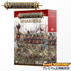 スピアヘッド イドネス・ディープキン：アクヘリアン波濤隊  70-873 楽天市場】【5H限定豪華プレゼント｜9/1 19時～】ウォーハンマー