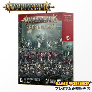 ウォーハンマー 88-19 エイジ オヴ シグマー AoS セラフォン