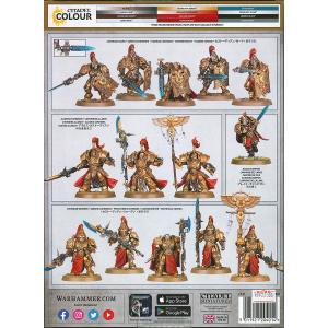 ウォーハンマー 40k 73-011 コンバッ...の詳細画像2
