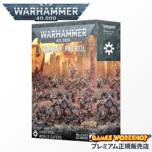 Warhammer 40,000: Kill Team Typhon 日本語版 Warhammer 40K Kill Team Typhon – Geekery Games