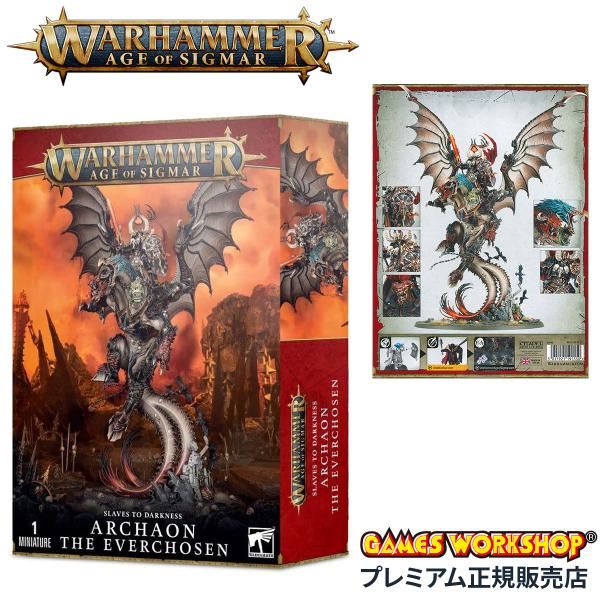 ウォーハンマー AoS 83-50 スレイヴ・トゥ・ダークネス &quot;永劫に選ばれし者&quot; アーケイオン ...