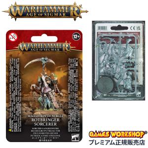 新品 フレッシュイーター・コート “虚妄の御使”ウショーラン [91-71] USHORAN MORTARCH OF DELUSION