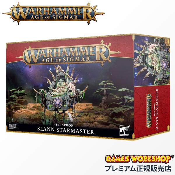 ウォーハンマー 88-19 エイジ オヴ シグマー AoS セラフォン スラン・スターマスター WA...