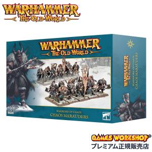 2025年6月14日発売】【新品】ビーストマン・ビュレイハード