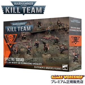 ウォーハンマー シタデル ベースブラシ(S）WARHAMMER CITADEL SMALL