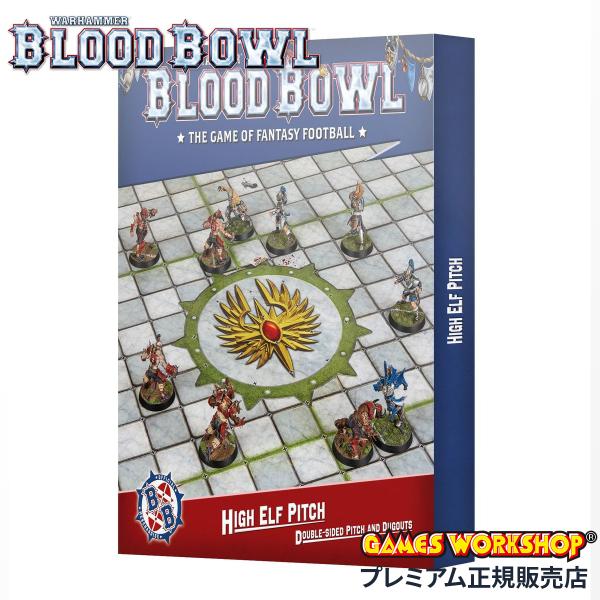 ウォーハンマー ブラッドボウル ハイエルフ・チーム・ピッチ WARHAMMER BLOOD BOWL...