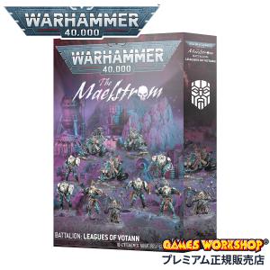 Bicycle ／1800 Vintage RED バイスクル ヴィンテージ （赤 : レア