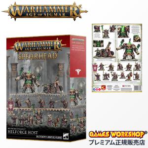 シタデル SMALL BASE BRUSH ベースブラシ・Sサイズ 筆 基本塗装 ウォー