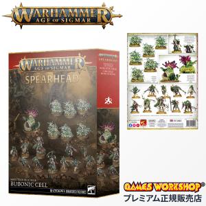 シタデル SMALL BASE BRUSH ベースブラシ・Sサイズ 筆 基本塗装 ウォー