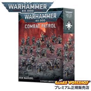 ウォーハンマー 40000 コンバットパトロール レッドコルセア WARHAMMER