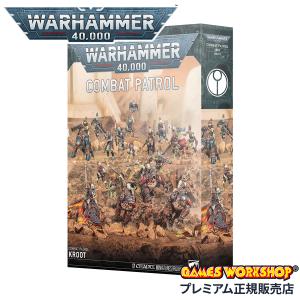 ウォーハンマー 双槍 The Twin Lance タウ エンパイア T'AU EMPIRE: THE TWIN LANCE
