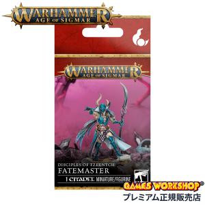 2026年4月11日発売】【新品】バトルフォース：シルヴァネス：強根の