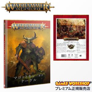 シタデル SMALL BASE BRUSH ベースブラシ・Sサイズ 筆 基本塗装 ウォー