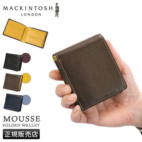 マッキントッシュ ロンドン ムース 二つ折り財布 MACKINTOSH LONDON MOUSSE ...