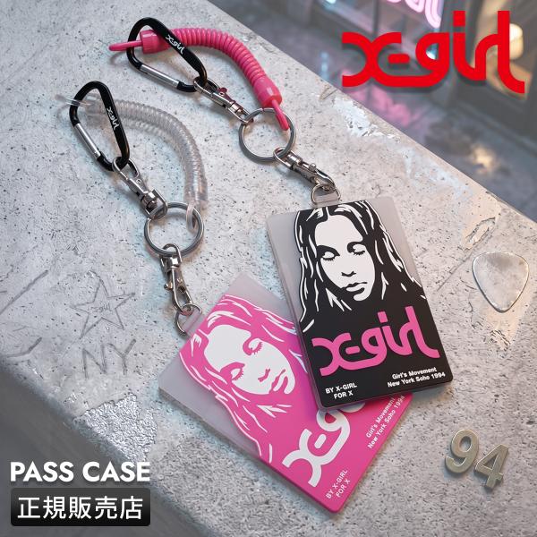 最大42% 4/22限定 エックスガール パスケース ICカードケース カラビナ付き 高校生 中学生...