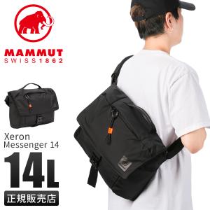 MAMMUT（マムート） メッセンジャーバッグ MAMMUT XERON MESSENGER 14L