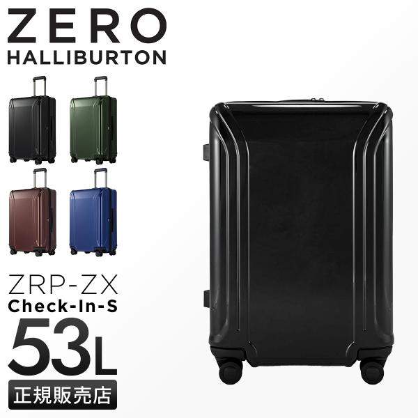 最大40% 6/15限定 ゼロハリバートン スーツケース Mサイズ 53L 軽量 中型 ファスナータ...