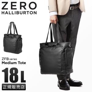 カバンのセレクション - ゼロハリバートン（ZERO HALLIBURTON）（Z 